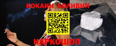 крисы Ярославль