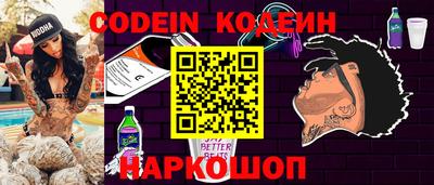 марки nbome Ярцево