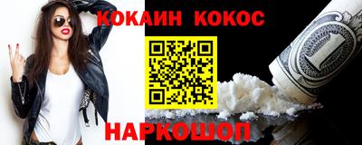 крисы Ярославль