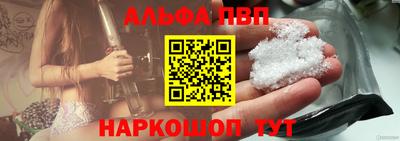 крисы Ярославль