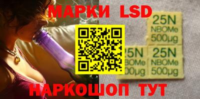 крисы Ярославль