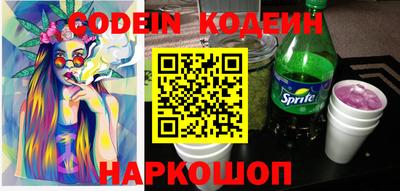 крисы Ярославль