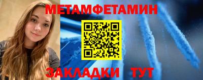 марки nbome Ярцево