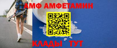 крисы Ярославль