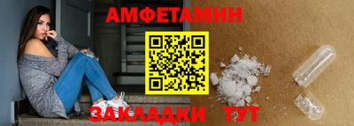крисы Ярославль