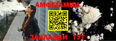 крисы Ярославль