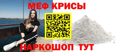 марки nbome Ярцево